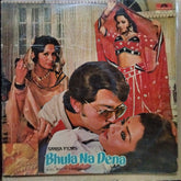 Bappi Lahiri  - Bhula Na Dena  (Vinyl)